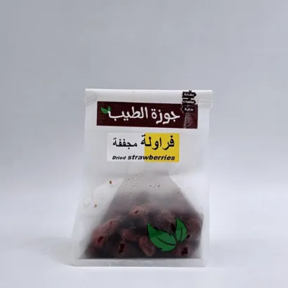 صورة فراولة مجففة 350 جرام